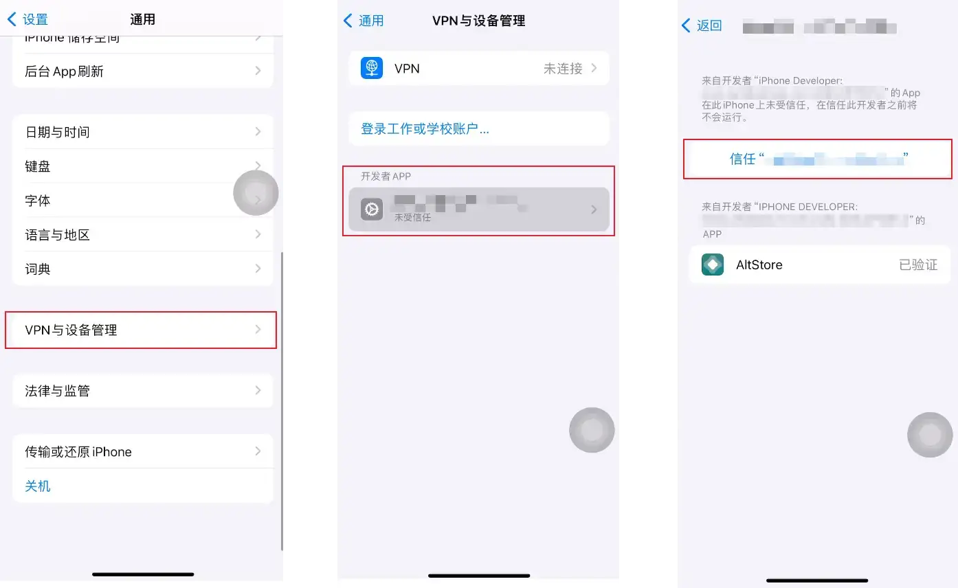 Trust the developer app in iOS Settings